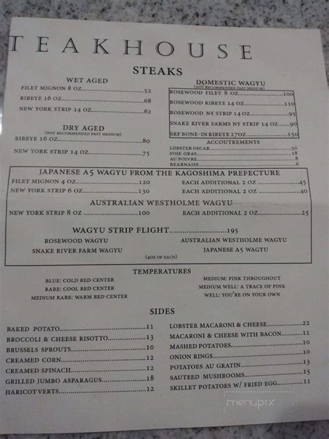 Online Menu of Killen's Steakhouse, Shenandoah, TX