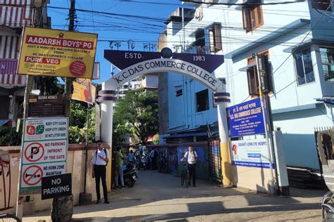 Guwahati: Former Students' Body To Continue Serving At KC Das Commerce ...