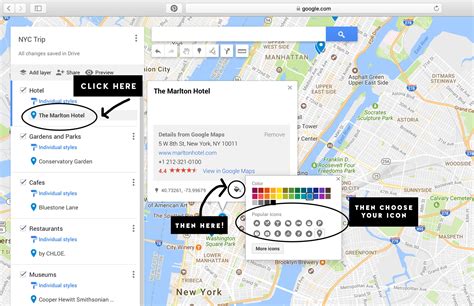 10 Step Tutorial to Make a Custom Google Map for Your Next Trip - York Avenue