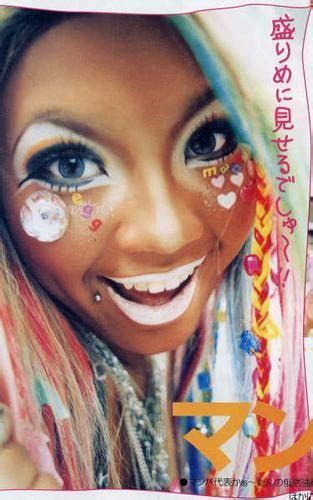 Ganguro – Japanese girls - forgotten subculture