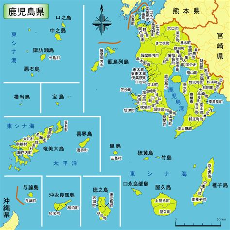 日本鹿儿岛县地图中文版_世界地图_初高中地理网