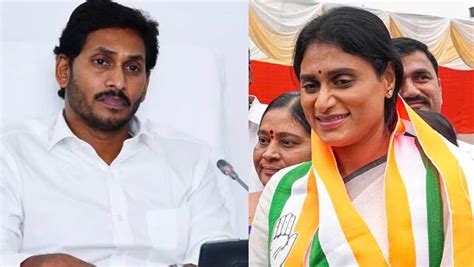 What else does the YCP have to do with the Congress party? నాడు ...