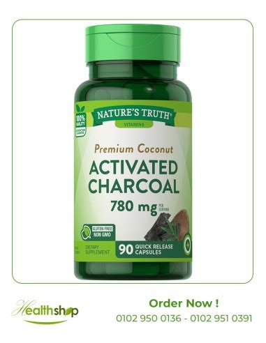 Activated Charcoal 780 mg - 90 Quick Release Capsules كبسولات الفحم النشط 90 كبسولة