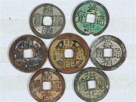 Explore Ancient Chinese Money - CITS