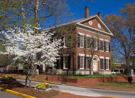 Dahlonega Gold Museum State Historic Site