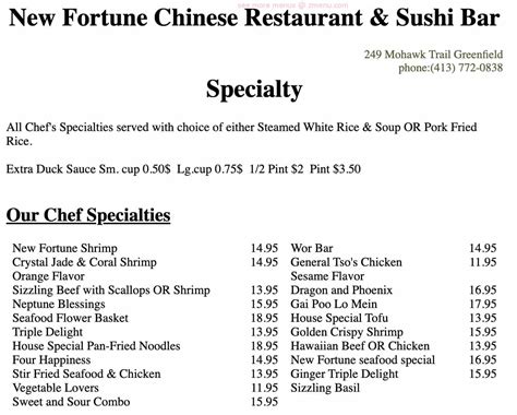 Menu at New Fortune restaurant, Greenfield