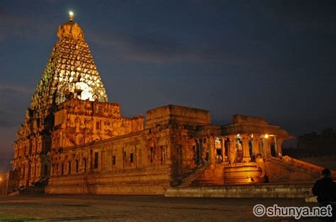 Thanjai Periya Kovil — A Historical Treasure! — தஞ்சைப் பெருவுடையார் கோயில் ஒரு வரலாற்று ...