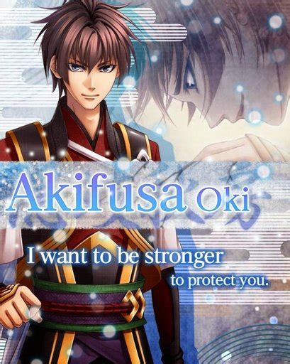 Scarlet Fate - Akifusa Oki CGs Part 2 | Mystic Romance Amino