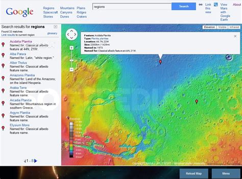 Gmaps Extended 1.0 - Download, Review, Screenshots