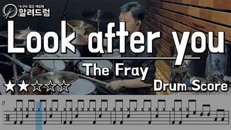 Look After You (영화 애프터 : 그 후 OST) - The Fray DRUM COVER - YouTube