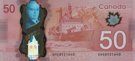 50 Canadian Dollars Banknote (Frontier Series) - Foreign Currency