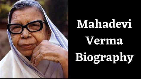 Mahadevi Verma Wikipedia, Jeevan Parichay, Rachna, Biography, Books ...