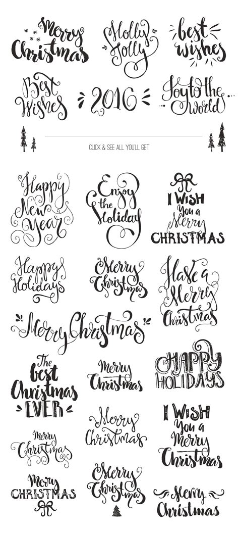 Merry Christmas Font Svg – Idalias Salon