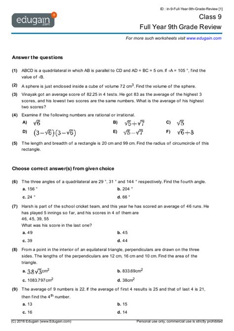 Grade 9 Math Worksheets With Answers - Free Printable