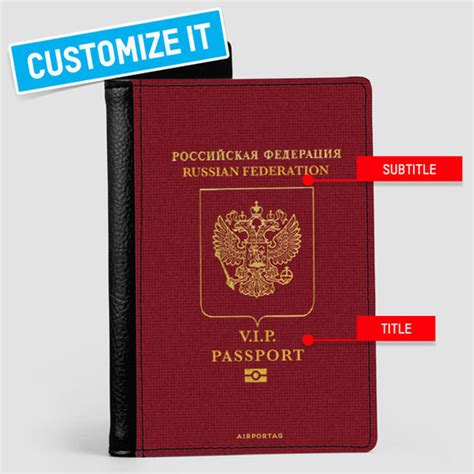 Passport Cover - Russia Passport