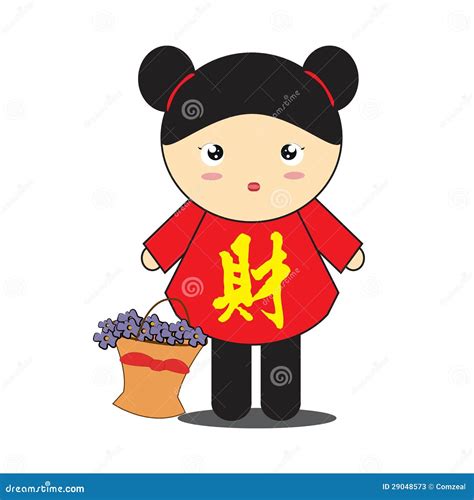 Chinese Girl Cartoon Stock Photos - Image: 29048573