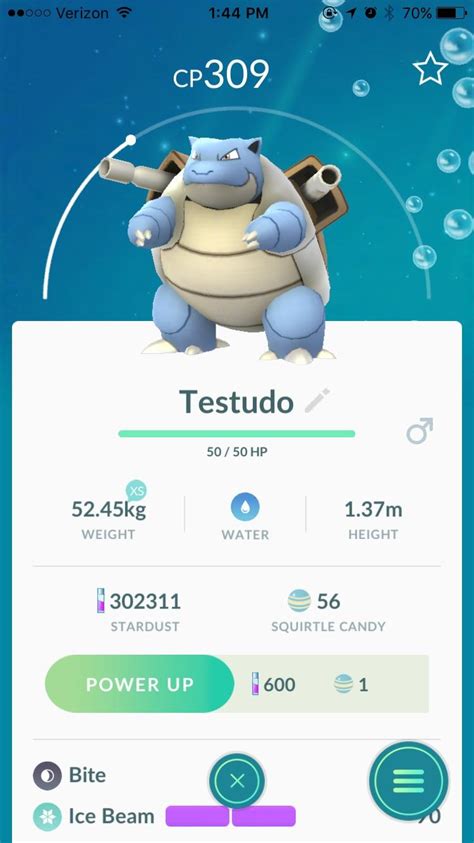 [Screenshot] Its moveset may be terrible, but I've finally caught my ...