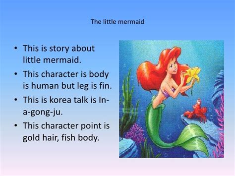 The Little Mermaid