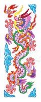 Chinese Dragon Stock Clipart | Royalty-Free | FreeImages