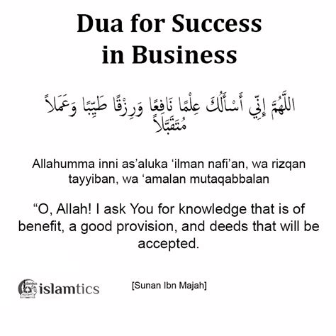 10 Powerful Dua For Success in life, business, job, and Everything. | islamtics