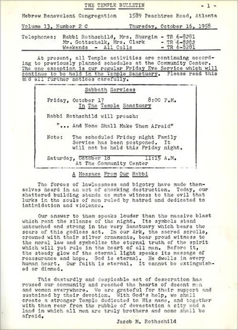 Counterblast: How the Atlanta Temple Bombing Strengthened the Civil Rights Cause - Southern Spaces