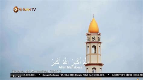 Adzan Dhuhur - Al Iman TV - YouTube