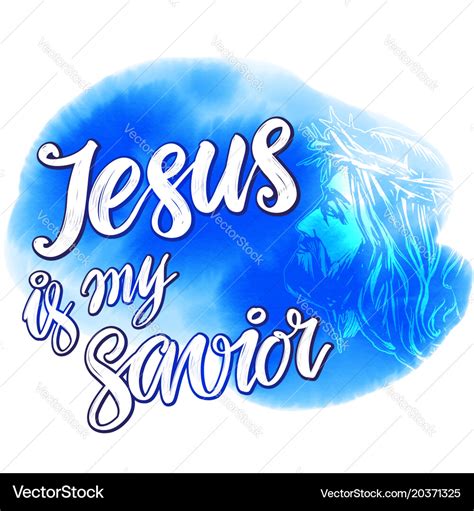 Jesus christ is my savior written Royalty Free Vector Image