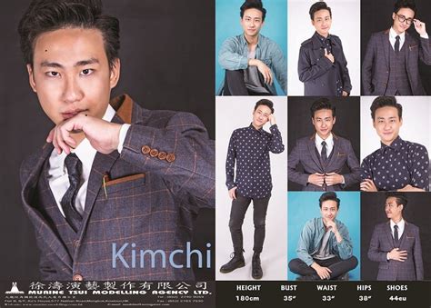 Kimchi - Murine Tsui Modelling Agency