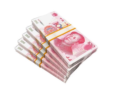 Stacks of Chinese Yuan Banknotes Stock Image - Image of economics ...