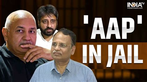 Jail to these AAP leaders dented Aam Aadmi party's 'Imandar' image ...