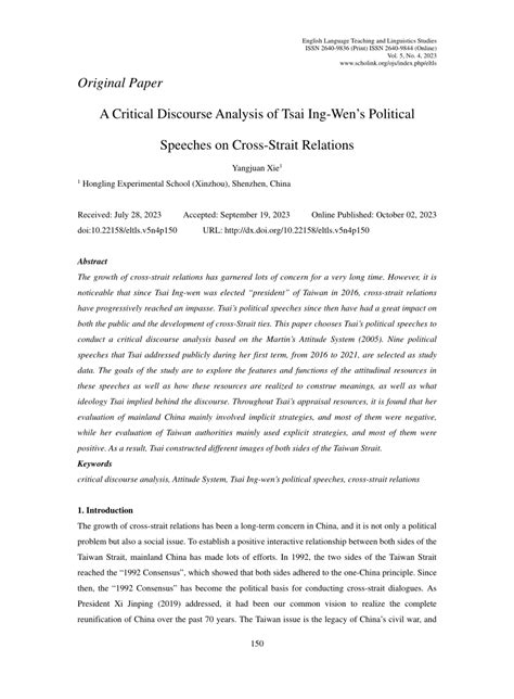 (PDF) A Critical Discourse Analysis of Tsai Ing-Wen’s Political ...