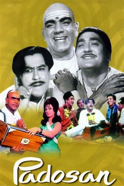 Padosan Pictures - Rotten Tomatoes