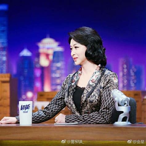 Jin Xing , la presentadora transgénero más mediática, regresa a la televisión china