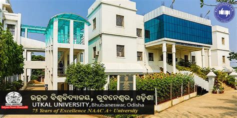 Update 100+ utkal university logo png best - camera.edu.vn