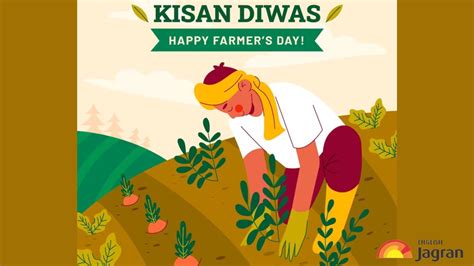 Happy Kisan Diwas 2023: Wishes, Messages, Quotes, WhatsApp And Facebook Status To Share On This Day