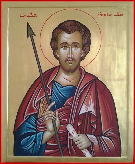 Icon of St. Thomas the apostle by Fr. Jacob Kooroth