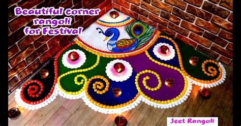 Diwali Corner Rangoli Design Images New