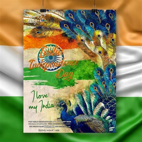 Indian Independence Day Poster