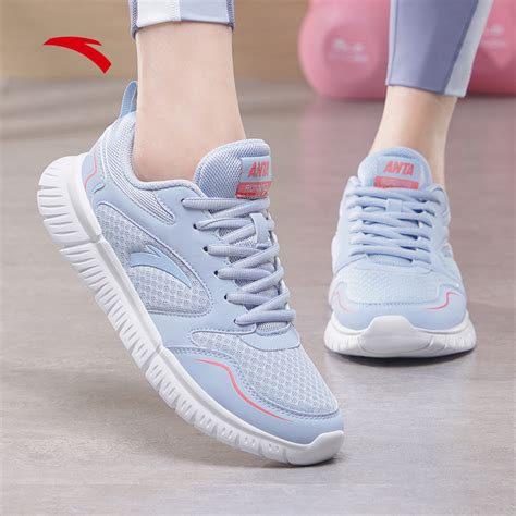 Anta women's shoes sneakers 2021 summer new official website flagship ...