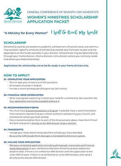 Adventist Women’s Ministries | Scholarship Application