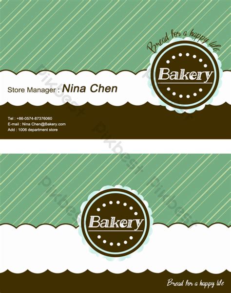 Bakery Business Card Template | PSD PNG Images Free Download - Pikbest