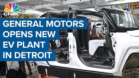 General Motors opens new 'Factory Zero' EV plant in Detroit - YouTube