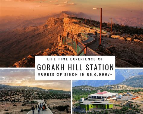 Gorakh Hill Station Tour (2 Days,1 Night) Camping / Resort - KMT