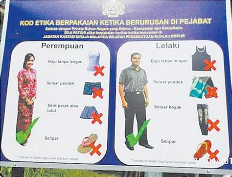 GE15 Dress Code : Can You Wear Shorts / Slippers? | Rojak Pot