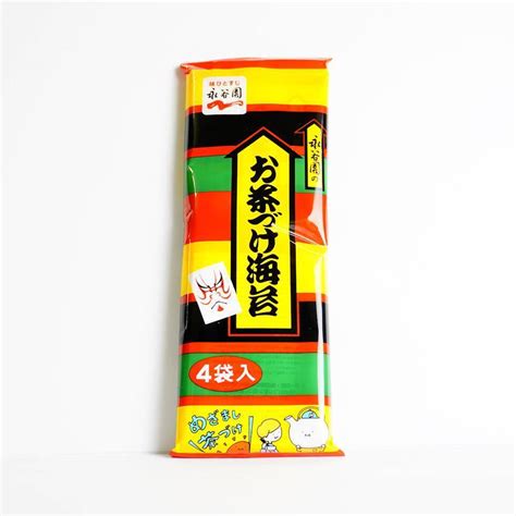 Nagatanien Seaweed Chazuke Rice Soup Seasoning, 24g, 4 sachets | ITEMS | WASO: Japanese Food ...