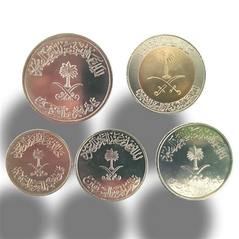 Saudi Arabia Riyal Coins Set of 5 UNC 1977-2015 | Numismatics Shop