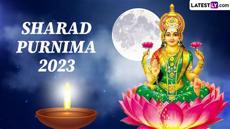 Festivals & Events News | When Is Kojagiri Purnima? Know About Sharad ...