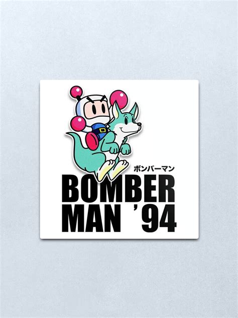 "Bomberman 94!" Metal Print for Sale by jjosedubonn | Redbubble