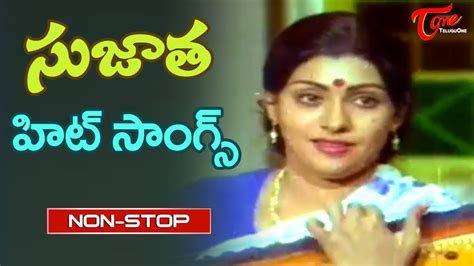 Actress Sujatha Memorable Telugu Songs | All time Hit Video Songs Jukebox | Old Telugu Songs ...