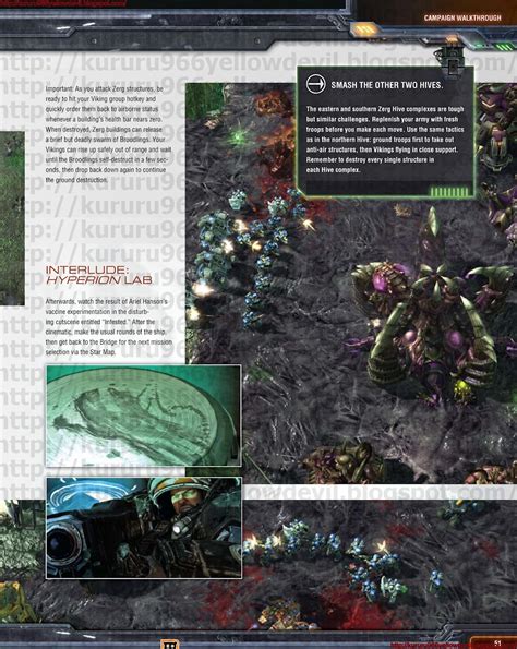 Just Blogging: StarCraft II / StarCraft 2 - Wings of Liberty BradyGames ...